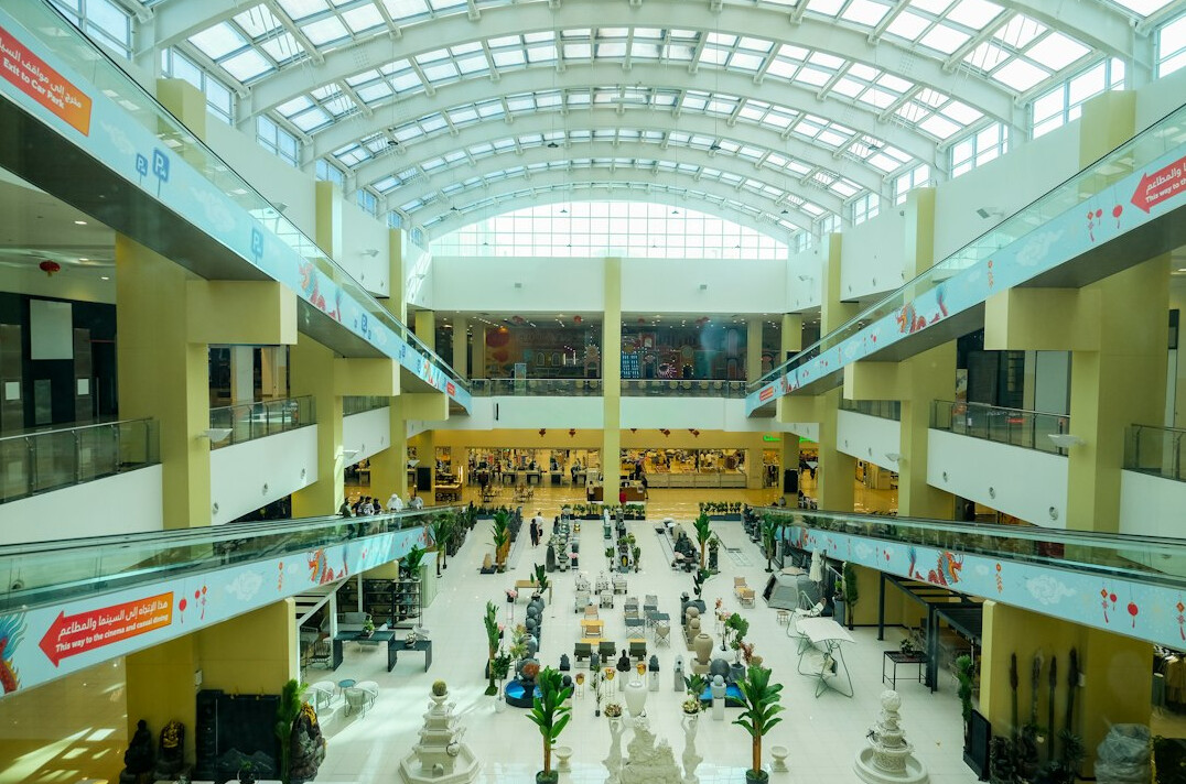 mall security guard on duty